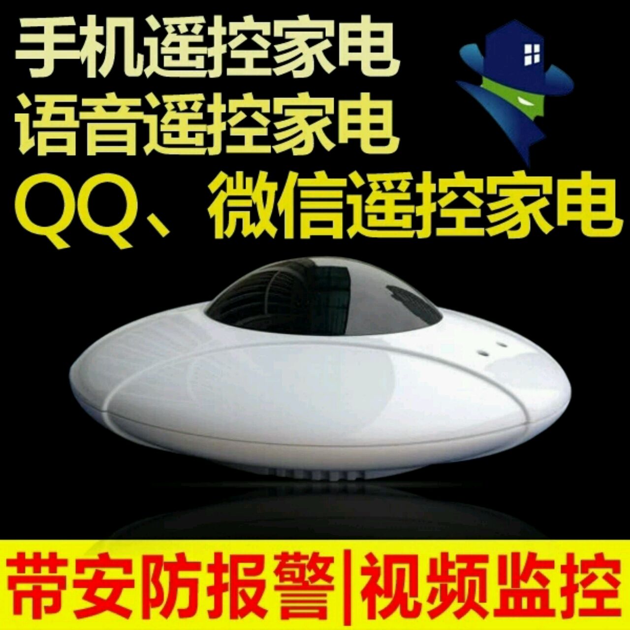 正品[win7系统盘]u盘win7系统安装盘评测 win7