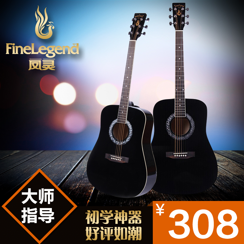 正品[吉他弦钉骨]吉他弦钉评测 吉他弦断了怎么