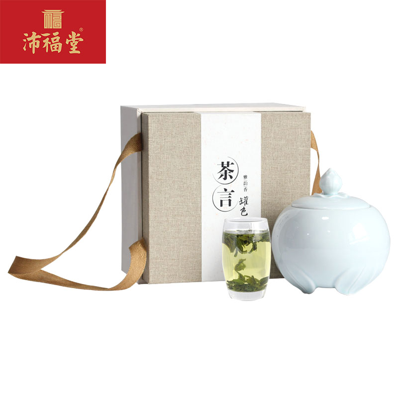 沛福堂正宗安徽六安瓜片2016新茶特级绿茶明前手工春茶陶瓷礼盒装