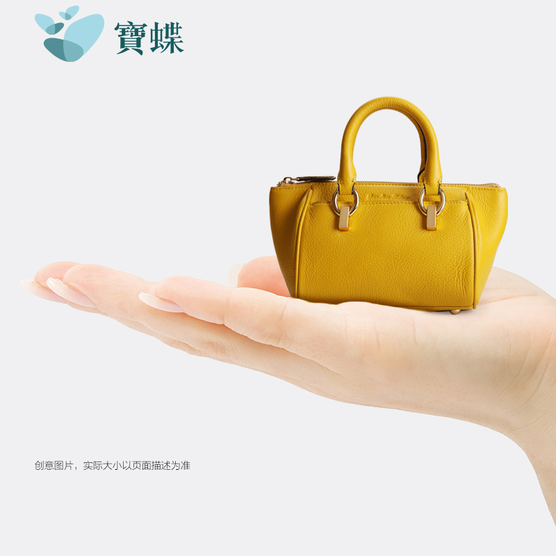 gardenblue女包是什么牌子 gardenblue质量怎么