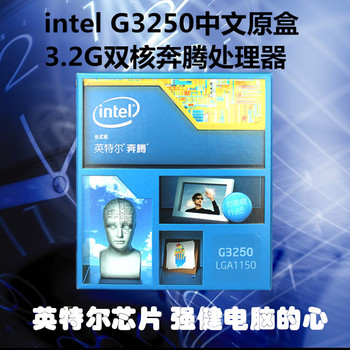淘宝网推荐: Intel\/英特尔 G3250原盒 LGA1150