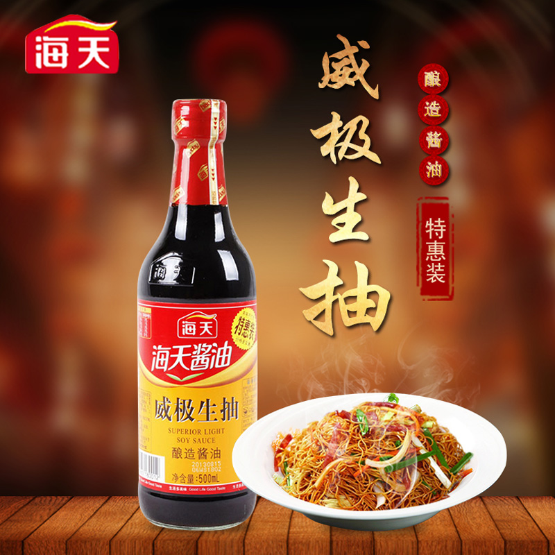 Ӽ 500ml  콴 ζ ζ