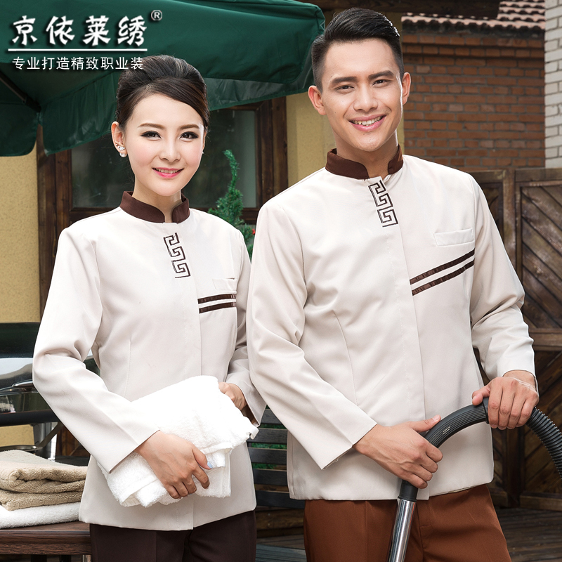 小区清洁后勤工装 物业公司制服秋冬装 家政保