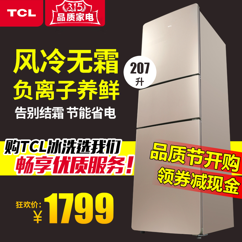 正品[三门峡二手轮毂]三门峡戴卡轮毂官网评测