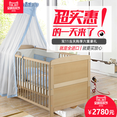 geuther婴儿床安全吗怎么样,geuther婴儿床安全吗好吗