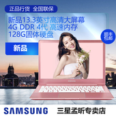 Samsung/三星 NP 910S3L-M06全固态硬盘超薄13寸超级本笔记本电脑
