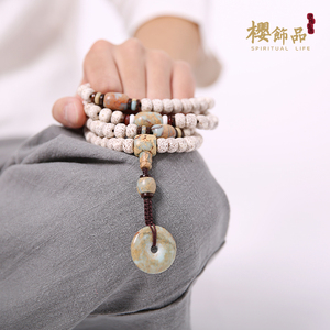 樱【破山】星月菩提手串