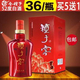 [白酒产业政策]评价 白酒行业产业政策怎么样