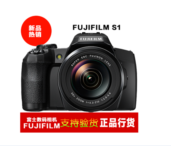 【行货 wifi】fujifilm/富士 finepix s1数码相机 50倍长焦 三防$