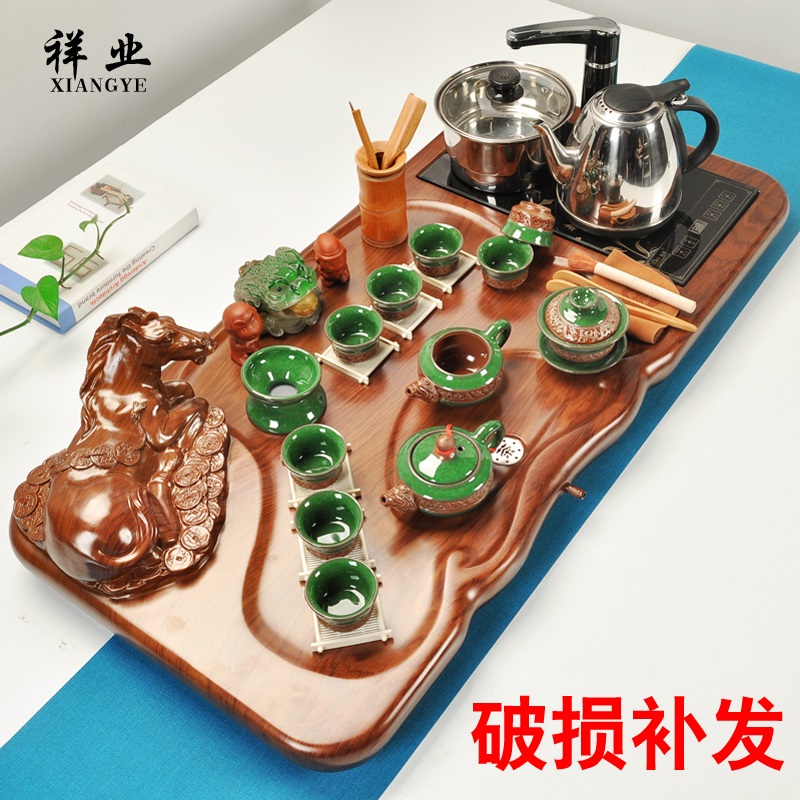 祥业 茶具套装功夫茶具整套实木茶盘茶具四合一电热磁炉特价
