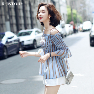 一字肩吊带雪纺上衣