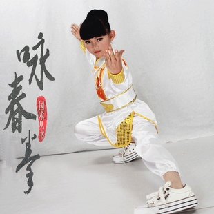 儿童武术服装表演服男女童演出服少儿太极拳练功服长短袖男功夫衫