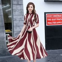 条纹时尚 CPYY1720 连衣裙甜美2017年夏季短袖 配腰带修身 采品优优