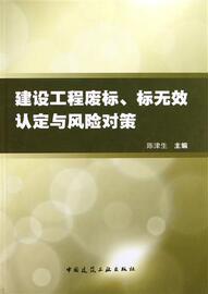 [中国废旧轮胎网]评价 中国废旧轮胎怎么样