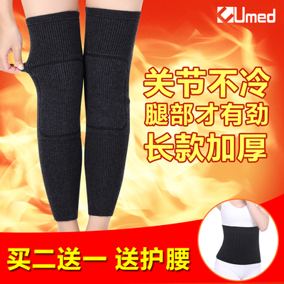 优曼德按摩披肩怎么样,优曼德按摩披肩好吗