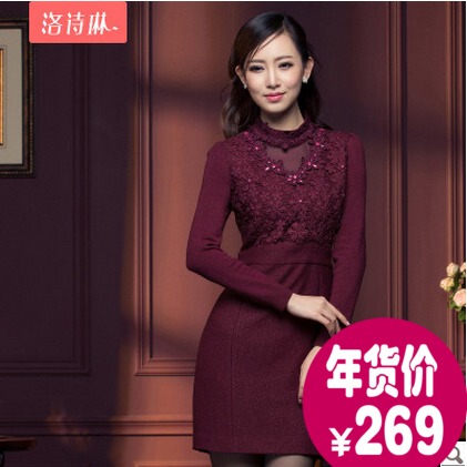 <em>淘宝网购物</em>-LUXLEAD<em>洛诗琳女装</em>旗舰店秋冬新
