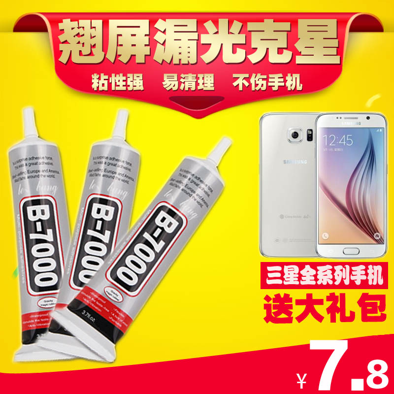 【官网首页】丘比特特价店_商都网上商城