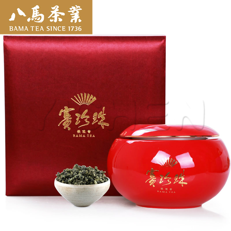 八马茶业特级赛珍珠铁观音经典传统发酵浓香型礼盒安溪乌龙茶125g