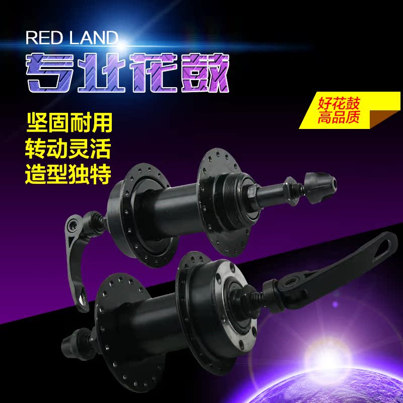 推荐最新361 用品专卖 老年用品专卖店加盟信