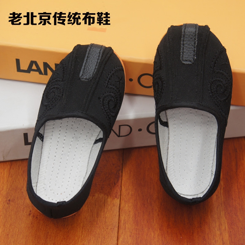 老北京儿童黑布鞋男童防滑软底幼儿园室内鞋一