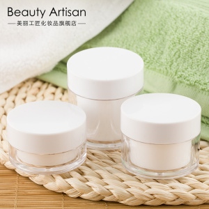 平盖膏霜盒20g30g50g双层