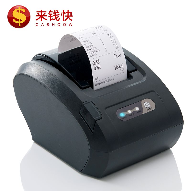 正品[打印机自动打印]自动双面打印机推荐评测