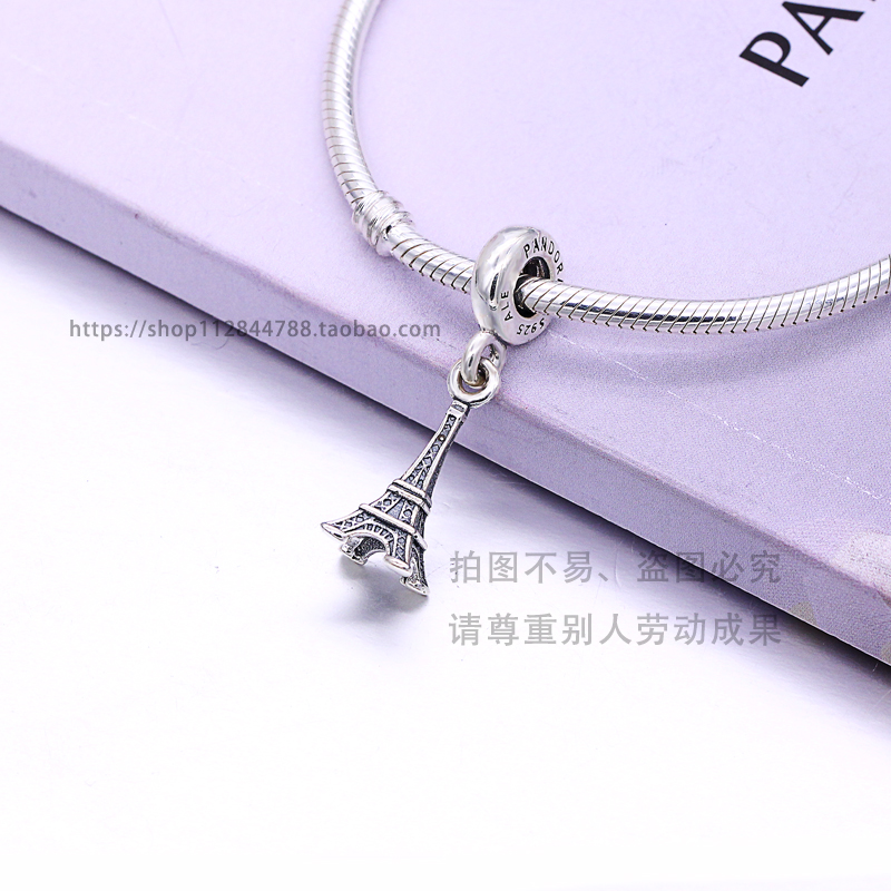 丹麦潘多拉工厂店店铺 掌柜:满银楼_推荐值得买的