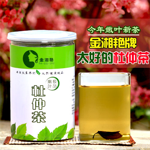 金湘艳嫩叶杜仲茶180g 张家界特产野生杜仲叶 男女养生茶包邮
