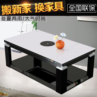 一均升降电暖茶机怎么样,一均升降电暖茶机好吗