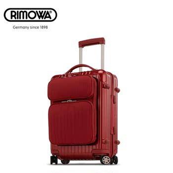 欧洲代购Rimowa日默瓦SalsaDeluxeHybrid旅武义小吃攻略图片