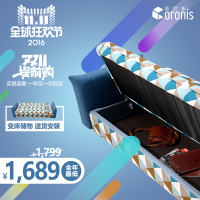 洛尼斯沙发怎么样,洛尼斯沙发好吗