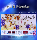 饰画创意大字体挂钟表电子钟康巴丝万年历LED客厅日历 超薄无框装