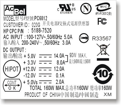 定制印刷pc电源不干胶标签/电脑开关电源供应器贴纸ac bel