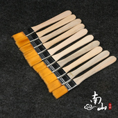 小号 涂油除尘清洁小毛刷子 寿山石专用刷子 篆刻工具
