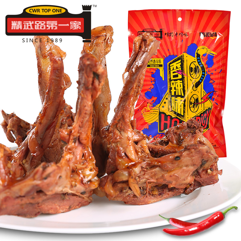 正品[武汉宏基汽车站]武汉宏基汽车站官网评测