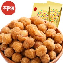 百草味旗舰店多味花生米210g时尚休闲零食 台湾风味 香辣酥脆