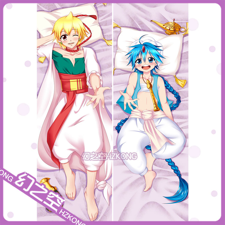 正品[魔笛 漫画 全集]魔笛magi漫画评测 魔笛m