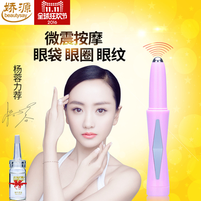 娇源瘦脸仪器质量怎么样,娇源瘦脸仪器质量好吗
