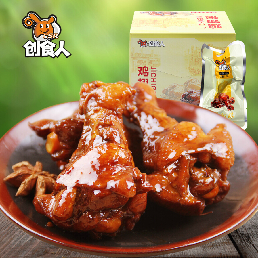 正品[武汉 足球队 名单]武汉卓尔足球队名单评测