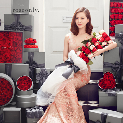 roseonly永生花怎么样,roseonly永生花好吗