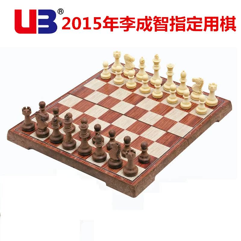 正品[国际色卡色号]双 色球开机号评测 色彩搭配