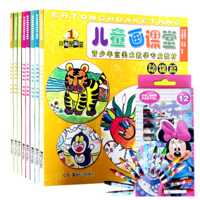 查看源网页