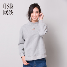 潮流卫衣S116D32006 简单大气时尚 女装 OSA欧莎2016年冬季新款