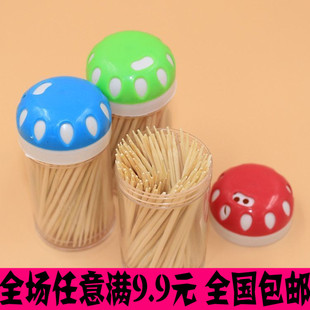 小花瓶牙签 透明圆筒竹牙签 一元两元店百货厂家