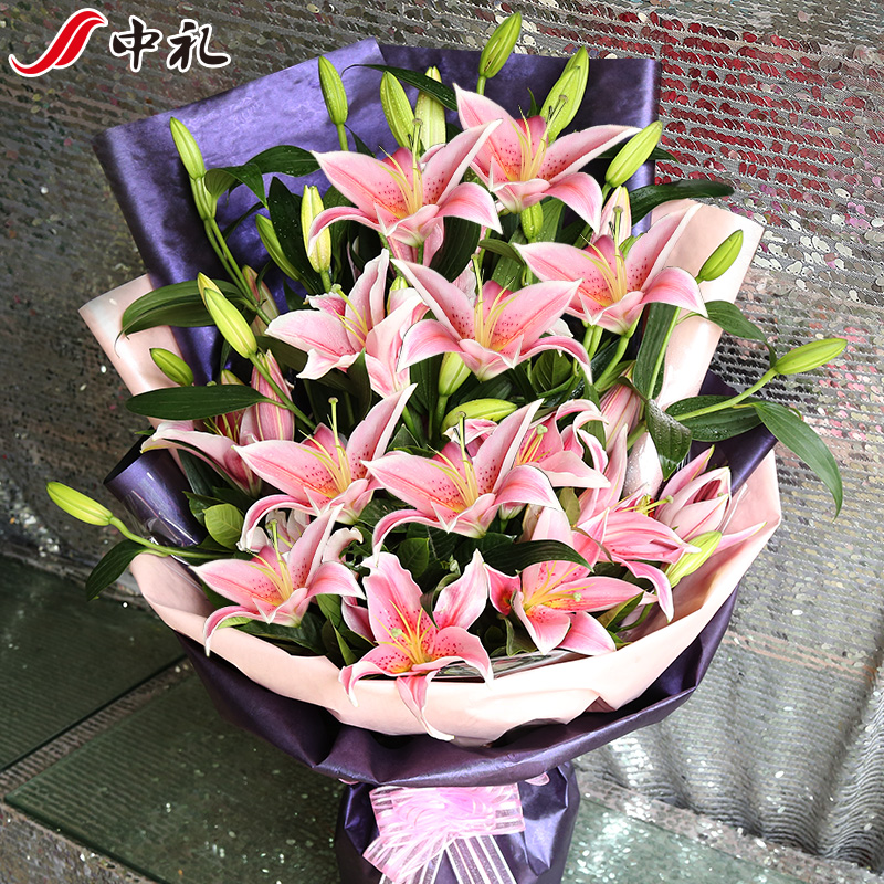全国送花生日武汉鲜花速递同城花店百合花束北京上海广州深圳杭州
