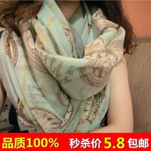 韩国春夏巴厘纱防晒百搭女围巾超长披肩两用丝巾 包邮 秋装 2014新款