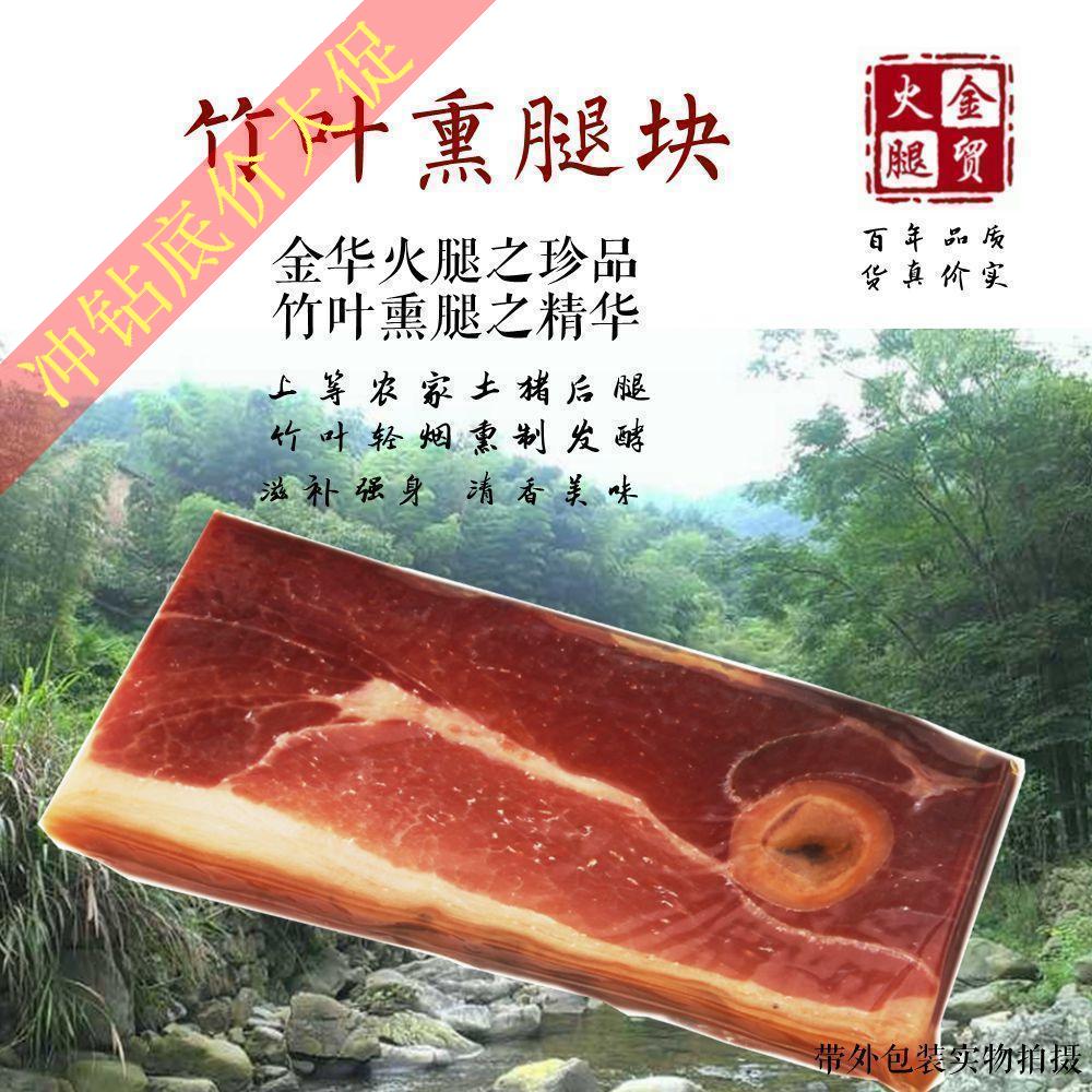 正品[金华代办公司注册]银行卡可以代办评测 图