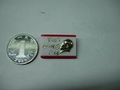 编604.星星之火可以燎原小像章98品