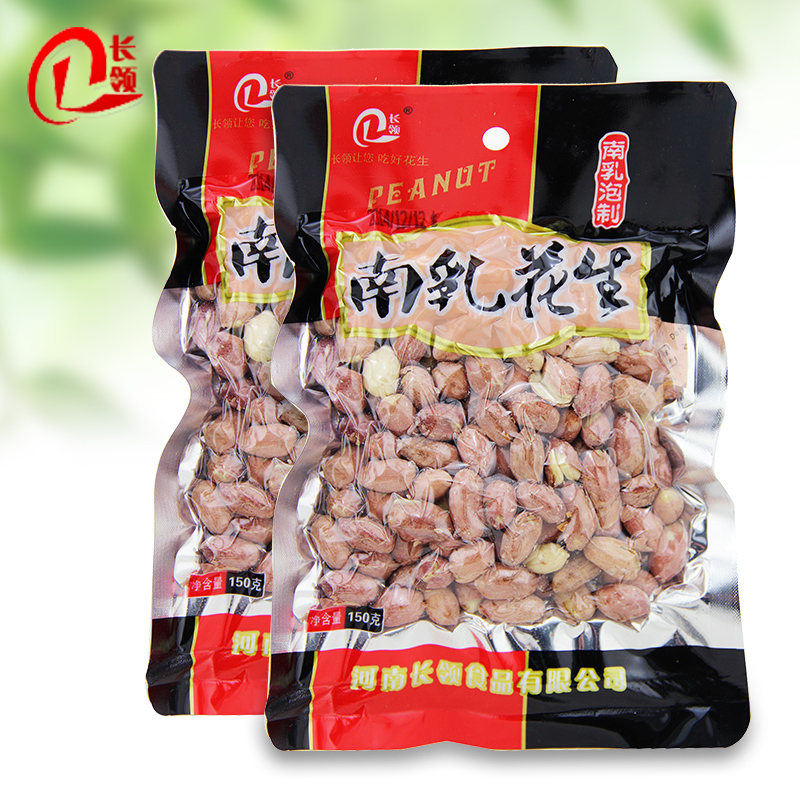 五香花生米批发_特价|包邮_五香南乳花生,红叶