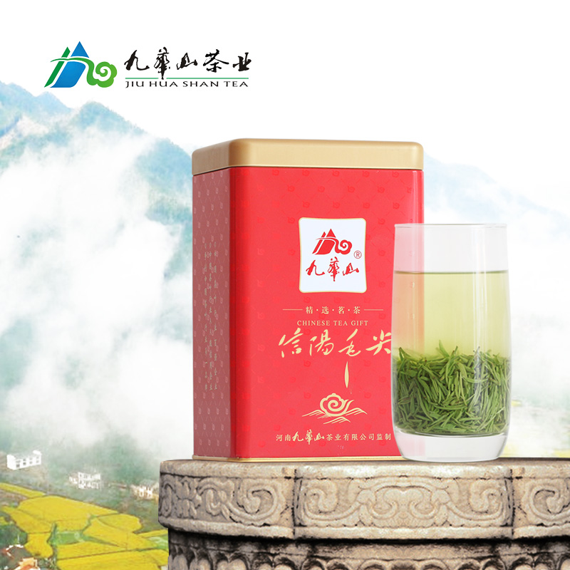 信阳毛尖2016新茶绿茶 明前嫩芽 高山茶250g包邮